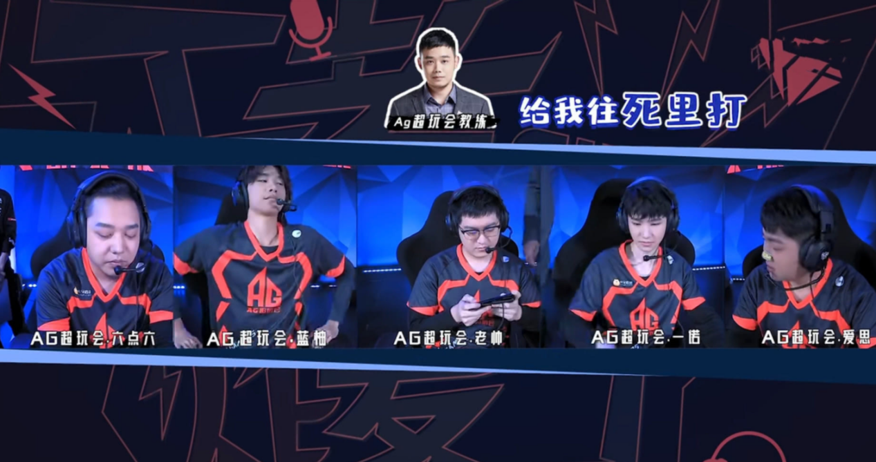 100T轻取T1，Inspired拿下关键大龙顶尖较量全球总决赛，强势挺进下一轮的简单介绍